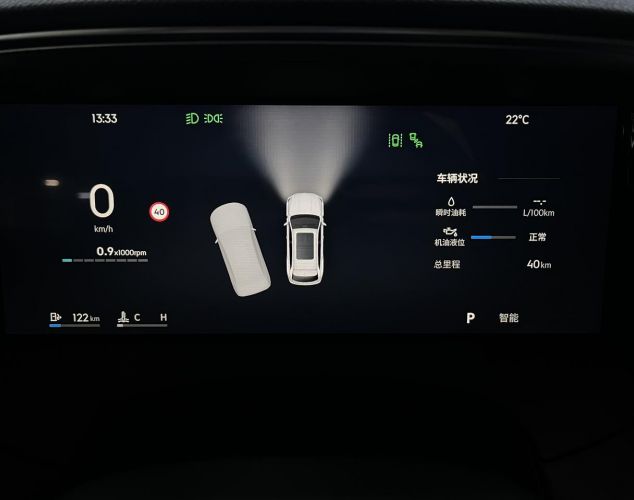 Geely Xingyue L  