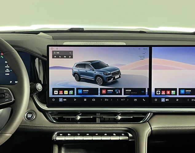 Geely Xingyue L  