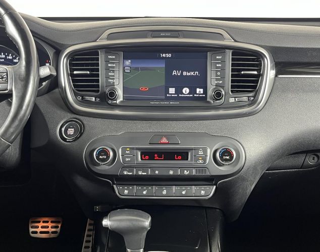 Kia Sorento  