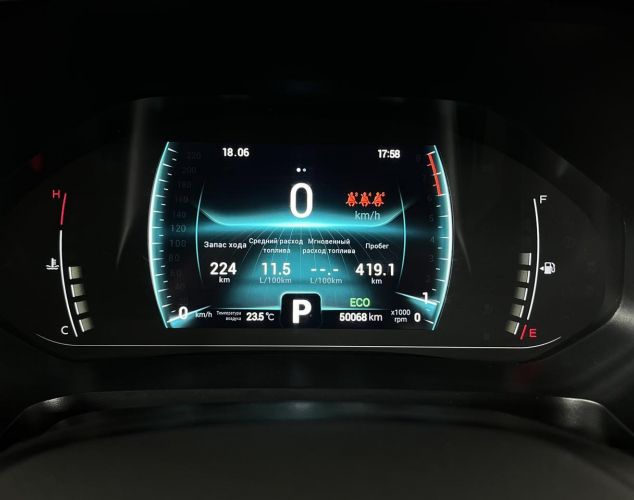 CHERY Tiggo 7 Pro  Ultimate