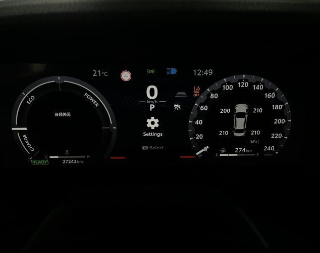 Toyota Camry  Престиж