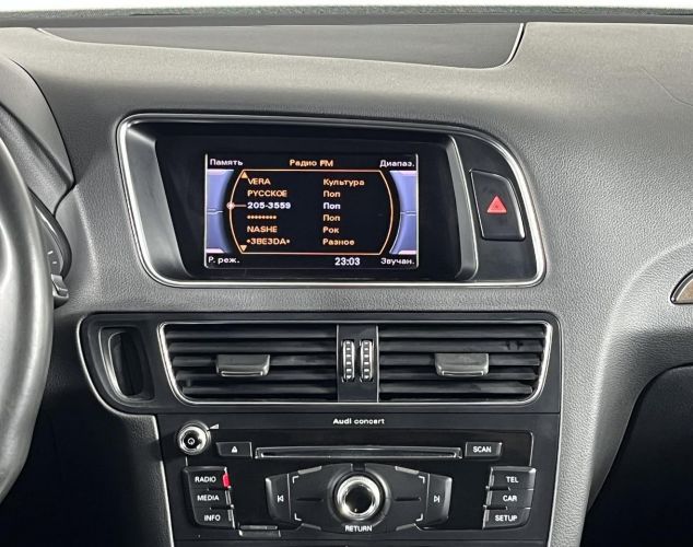 Audi Q5  
