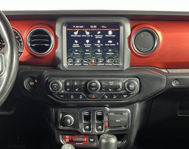 Jeep Wrangler  Rubicon