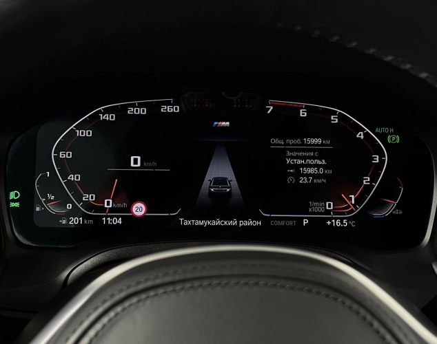 BMW 4 серия  