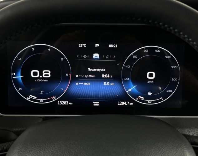 Hongqi HS5  