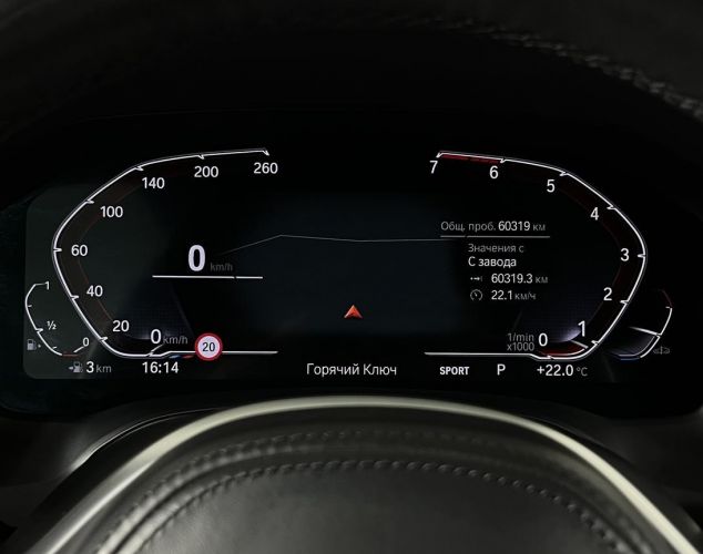 BMW 3 серия  