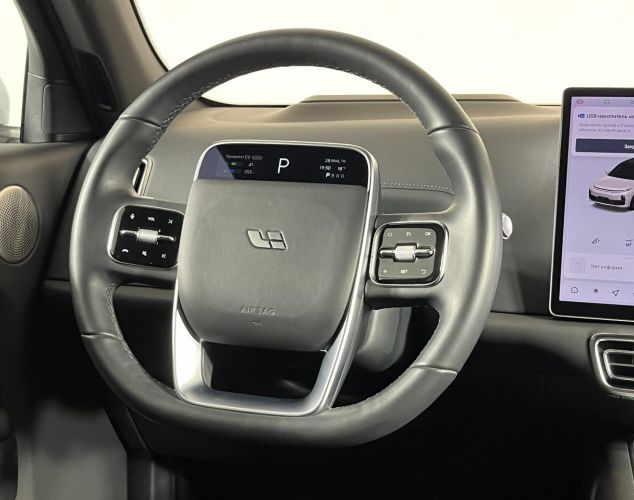 LiXiang (Li Auto) L7  