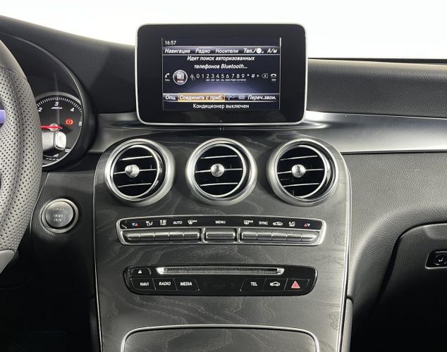 Mercedes-Benz GLC Coupe  