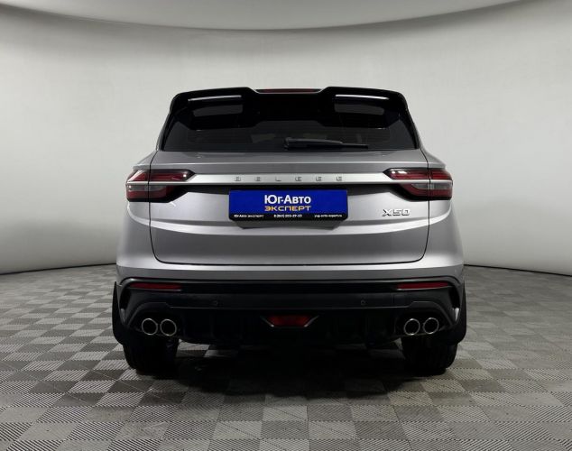 BELGEE X50  Престиж / Prestige