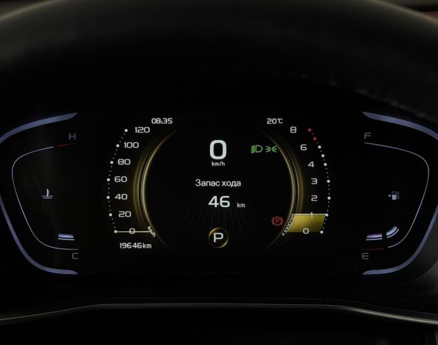 BELGEE X50  Престиж / Prestige