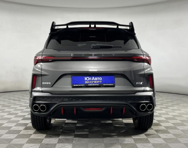 Geely Coolray  