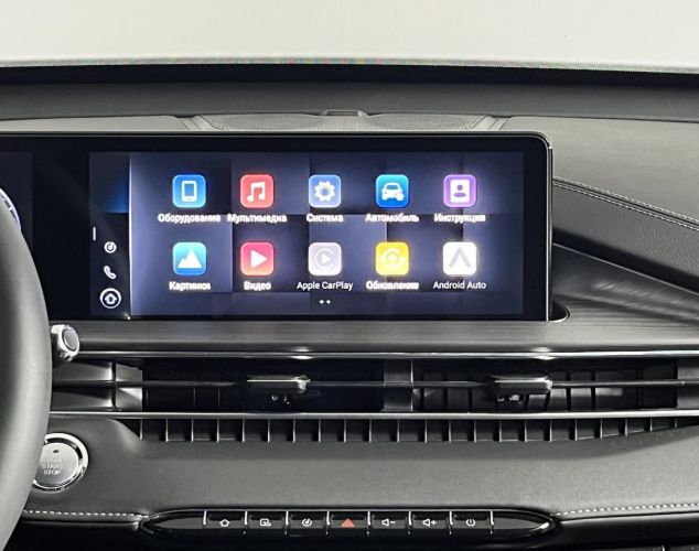 CHERY Tiggo 7 Pro MAX  Элит / Elite