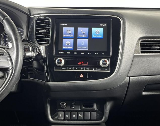 Mitsubishi Outlander  