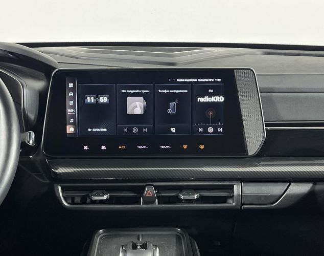 HAVAL City H7  