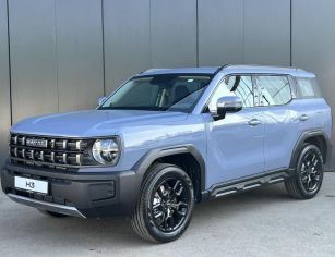 HAVAL PRO H3