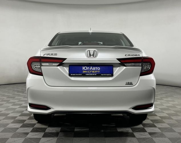 Honda Crider  