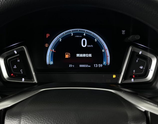Honda Crider  