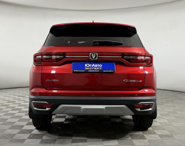Changan CS35PLUS MCA  