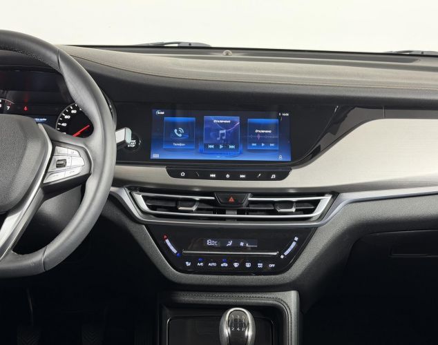 Changan CS35PLUS MCA  