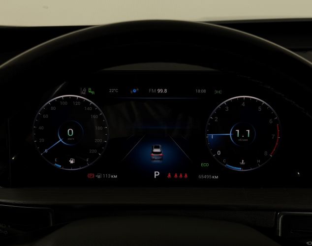CHERY Tiggo 7 Pro MAX  Ультимейт / Ultimate