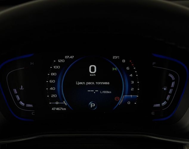 Geely Coolray  Нэйро / NERO