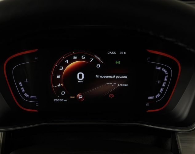 BELGEE Belgee X50  