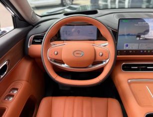 GAC S9
