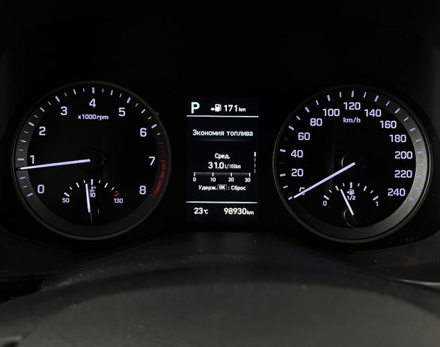 Hyundai Tucson  