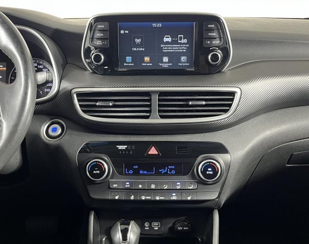 Hyundai Tucson  