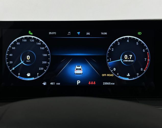 CHERY Tiggo 8 PRO MAX  