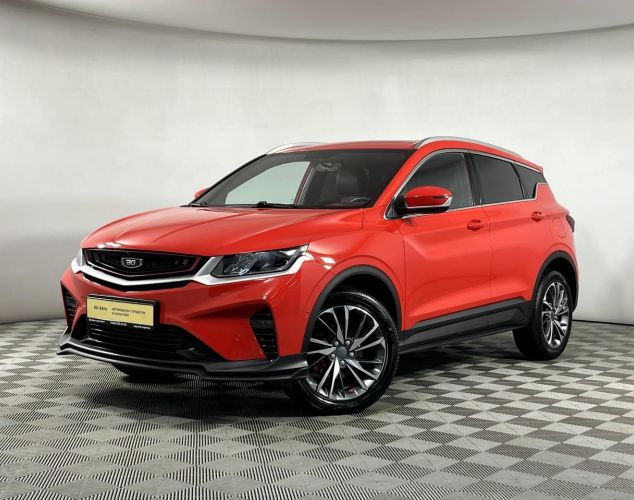 BELGEE S50  