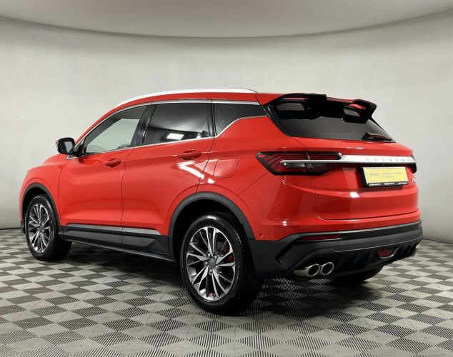BELGEE S50  