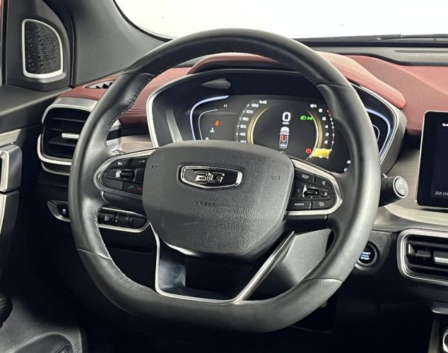 BELGEE S50  