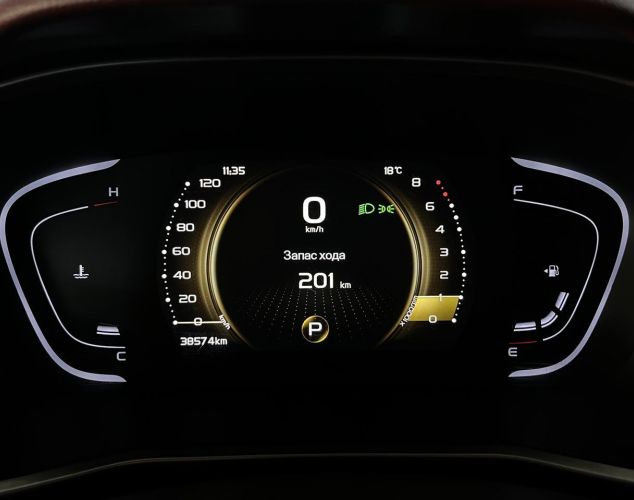 BELGEE S50  
