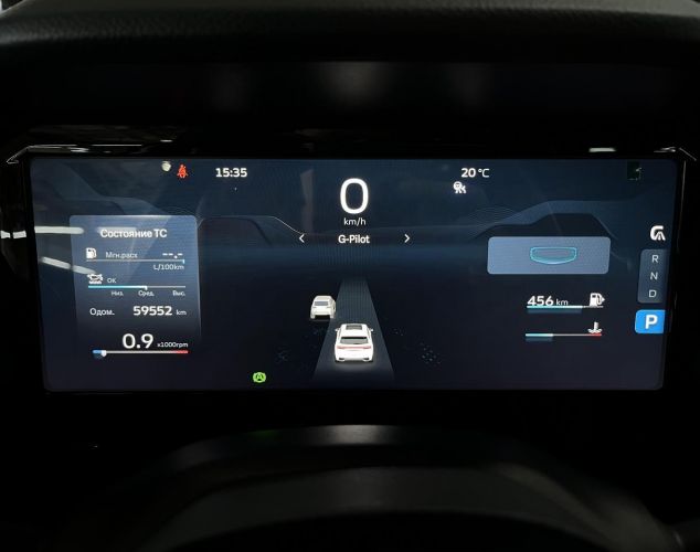 Geely Monjaro  