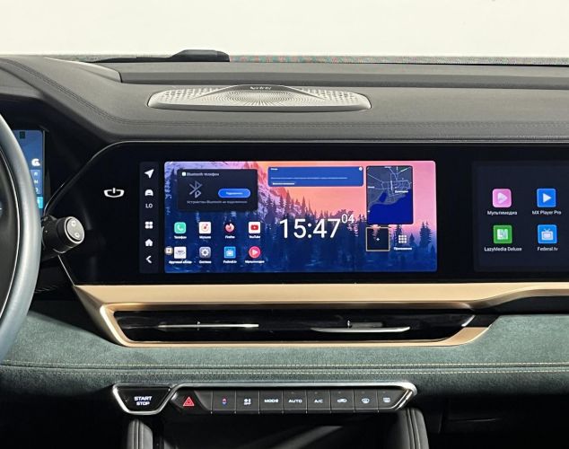Geely Monjaro  
