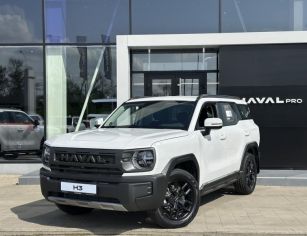 HAVAL PRO H3