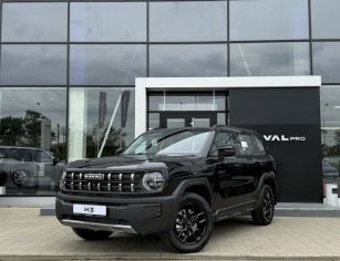 HAVAL PRO H3