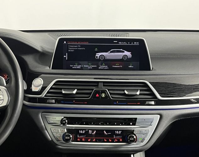 BMW 7 серия  