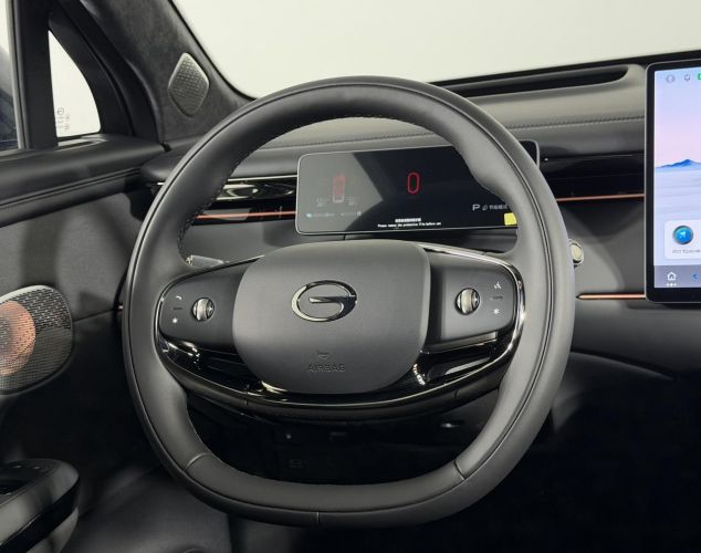 GAC S7  SX Premium