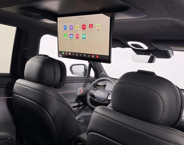 GAC S7  SX Premium
