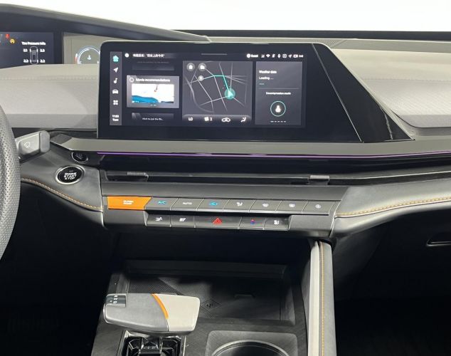 Changan UNI-V  