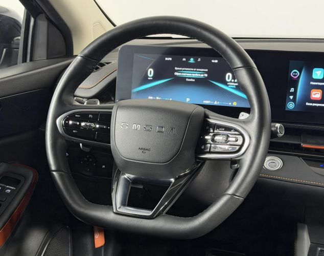 OMODA S5 GT  
