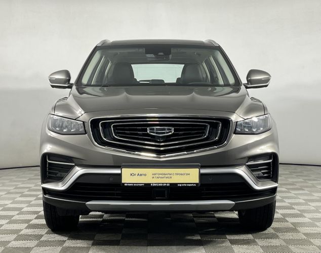 Geely Atlas Pro  Флагман +