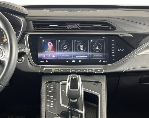 Geely Atlas Pro  Флагман +