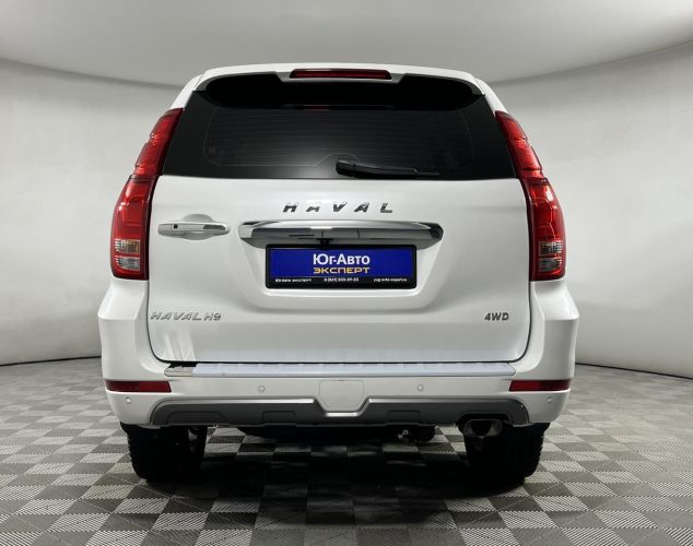 HAVAL City H9  Elite