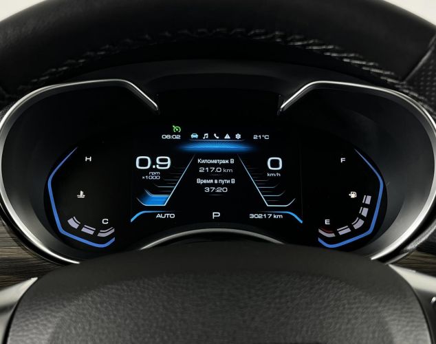HAVAL City H9  Elite