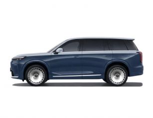 GAC S9