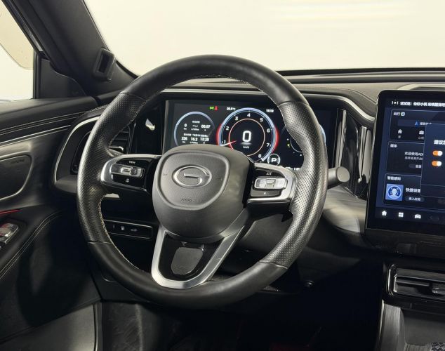 GAC GS8  
