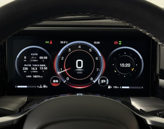 GAC GS8  